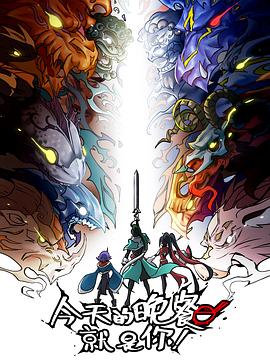 什么是电信网站优化工具